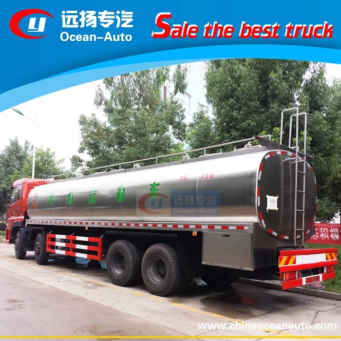 dongfeng kinland 8x4 25CBM fresh milk transporting truck