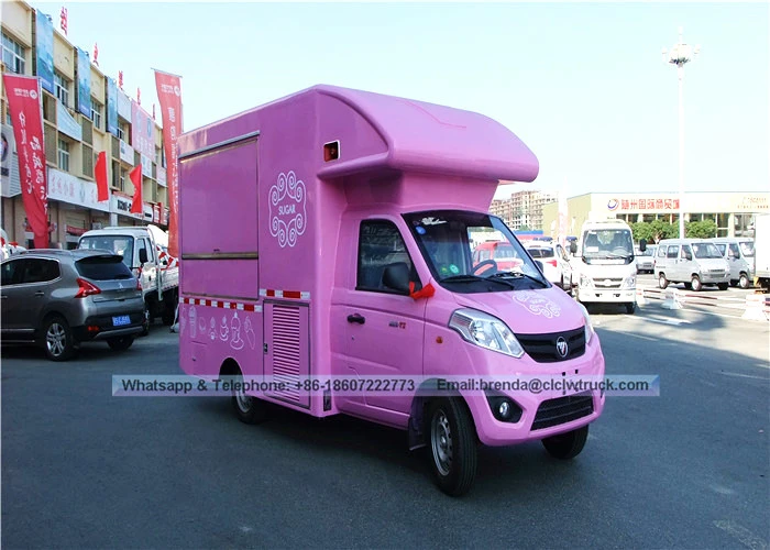 các nhà sản xuất xe tải thực phẩm Trung Quốc Trung Quốc