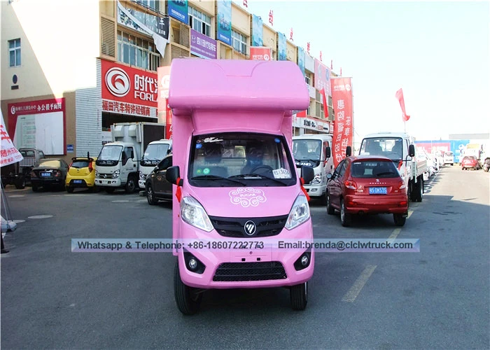 các nhà sản xuất xe tải thực phẩm Trung Quốc Trung Quốc