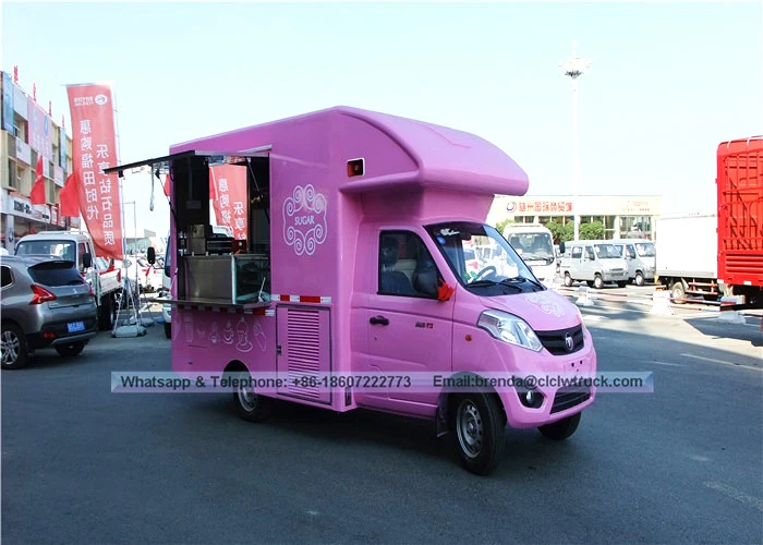 các nhà sản xuất xe tải thực phẩm Trung Quốc Trung Quốc