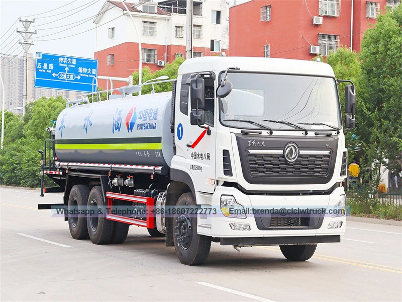 डोंगफेंग 20CBM 20000L वाटर टैंक ट्रक