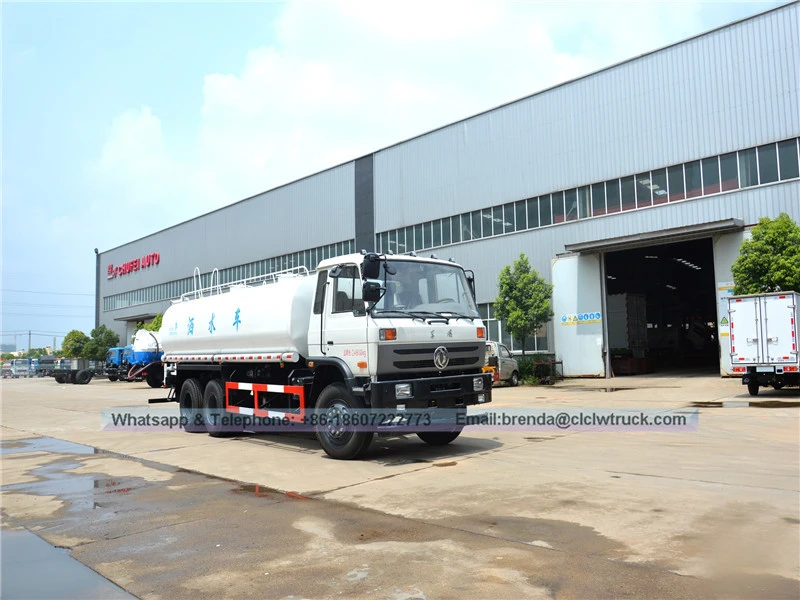 Dongfeng Water Truct 20000 Liter，水车20CBM，水箱卡车价格，水箱卡车供应商中国