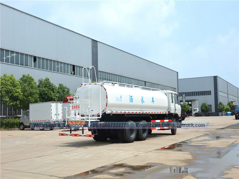 Dongfeng Water Truct 20000 Liter，水车20CBM，水箱卡车价格，水箱卡车供应商中国