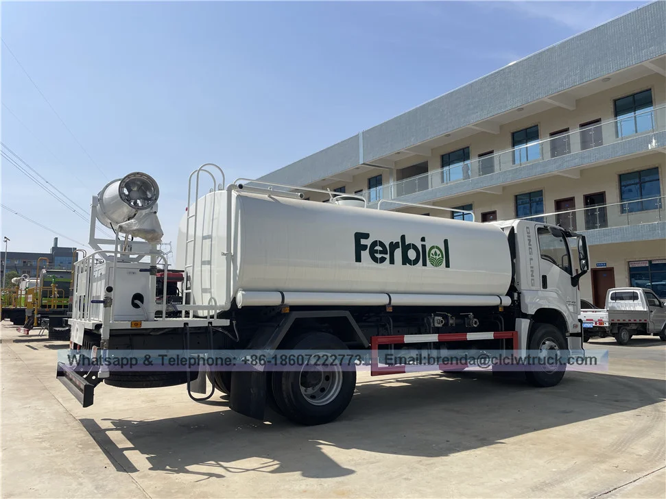 五十铃15000L水罐车