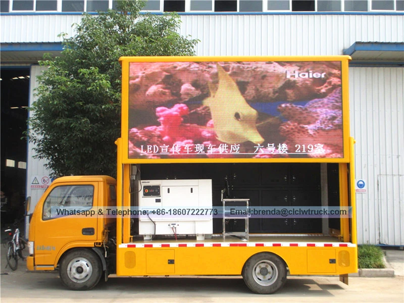 最新的DFAC移动LED广告卡车