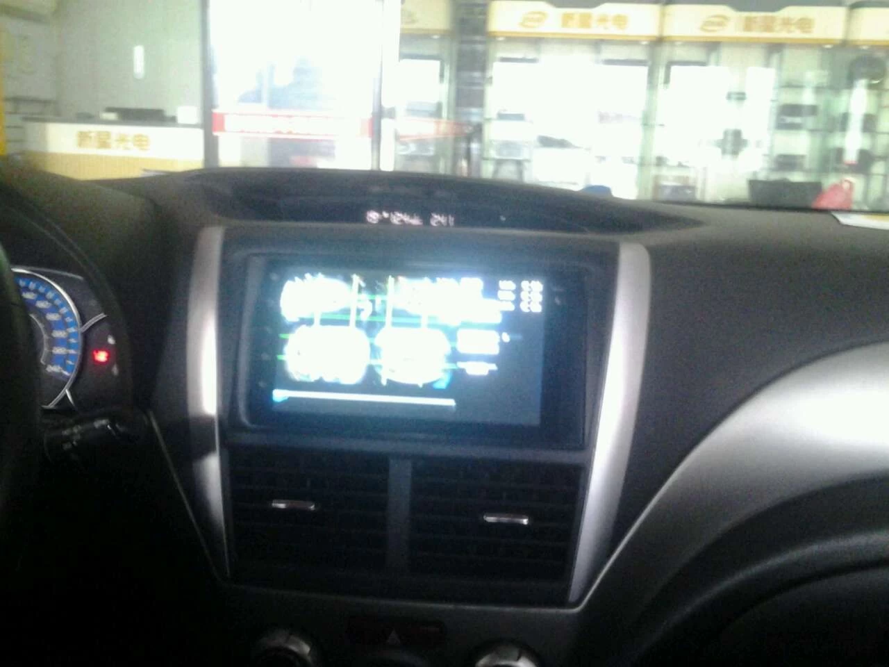 Car Multimedia für Unviersal Forester
