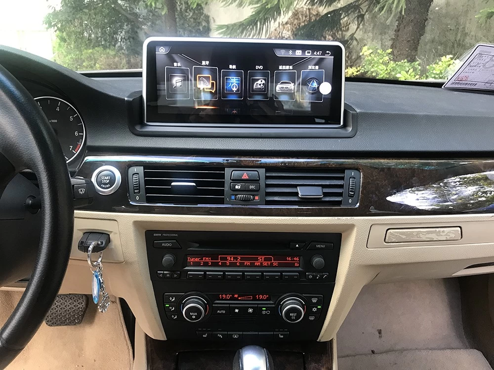 Car central multimedia for BMW  E90 2006-2012
