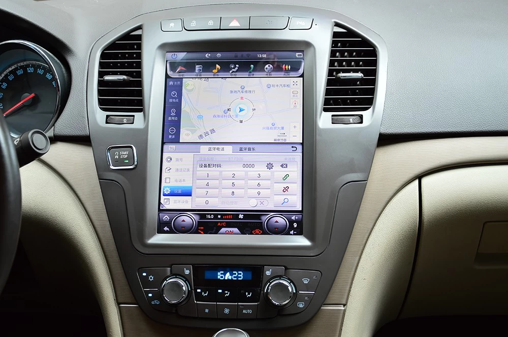 Car central multimedia for   Old Regal 2009-2013