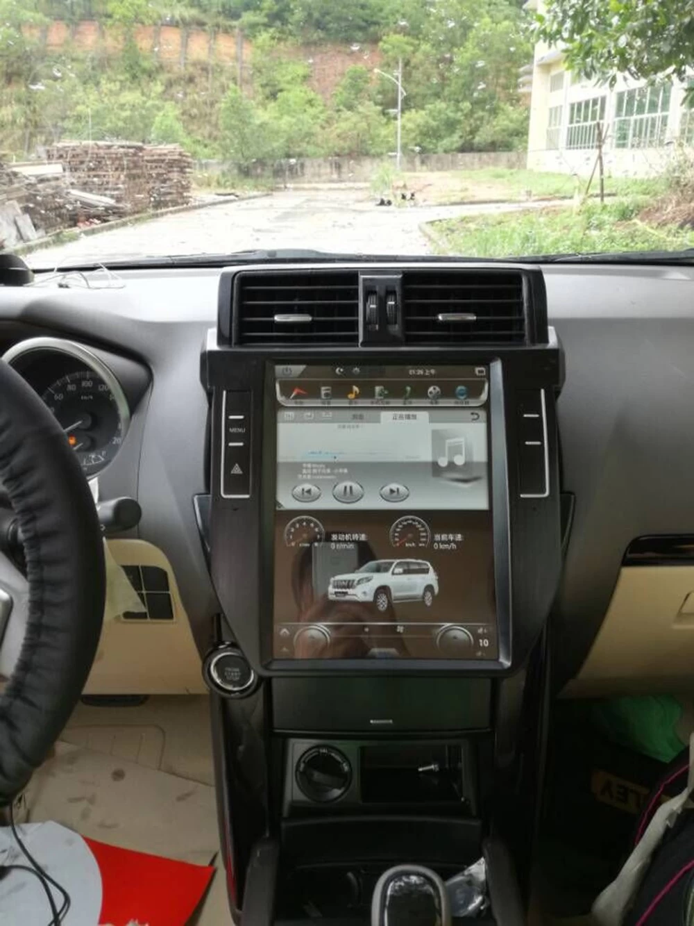 Car central multimedia for  Pardo  2014-2016