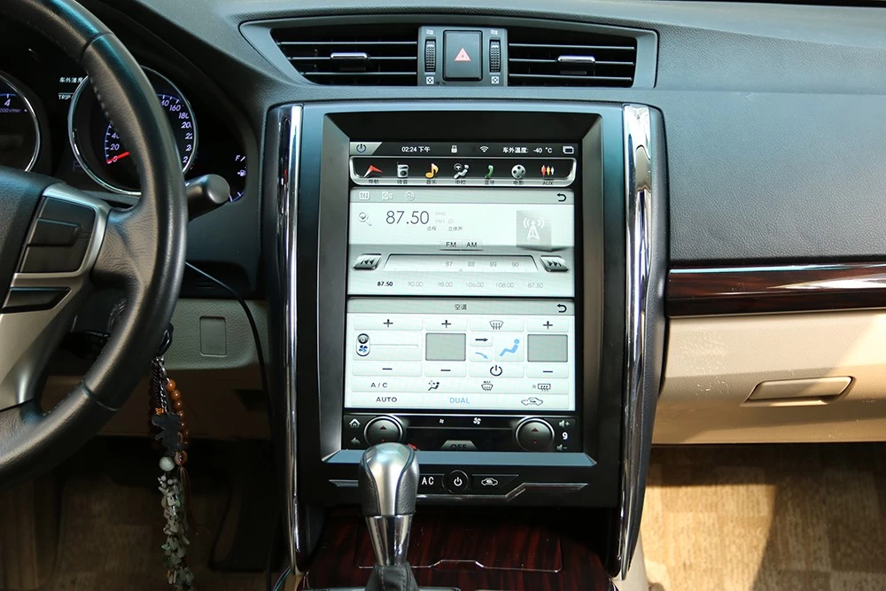 Car central multimedia for Reiz   2010-2015