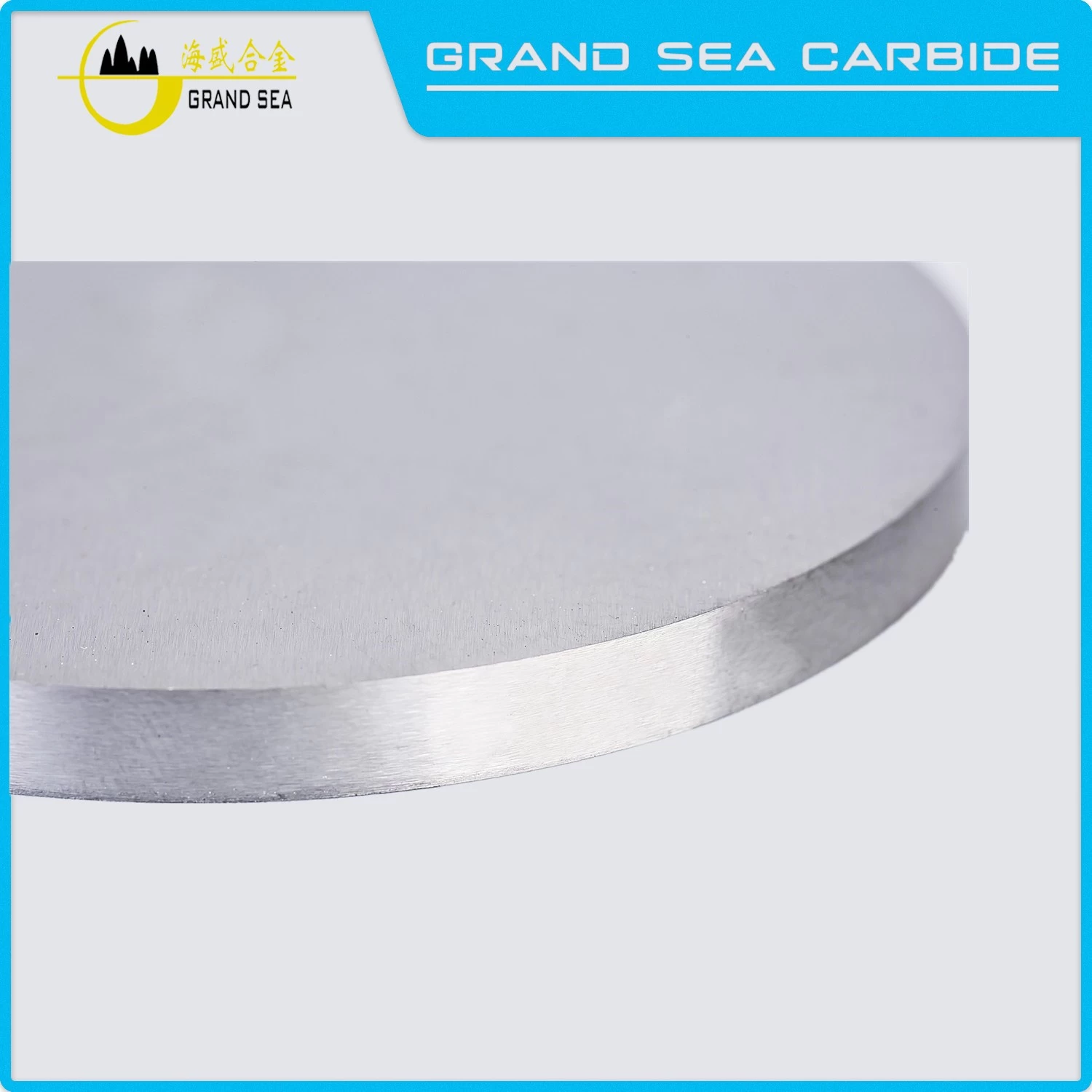 Cemented Carbide Substrate for PDC