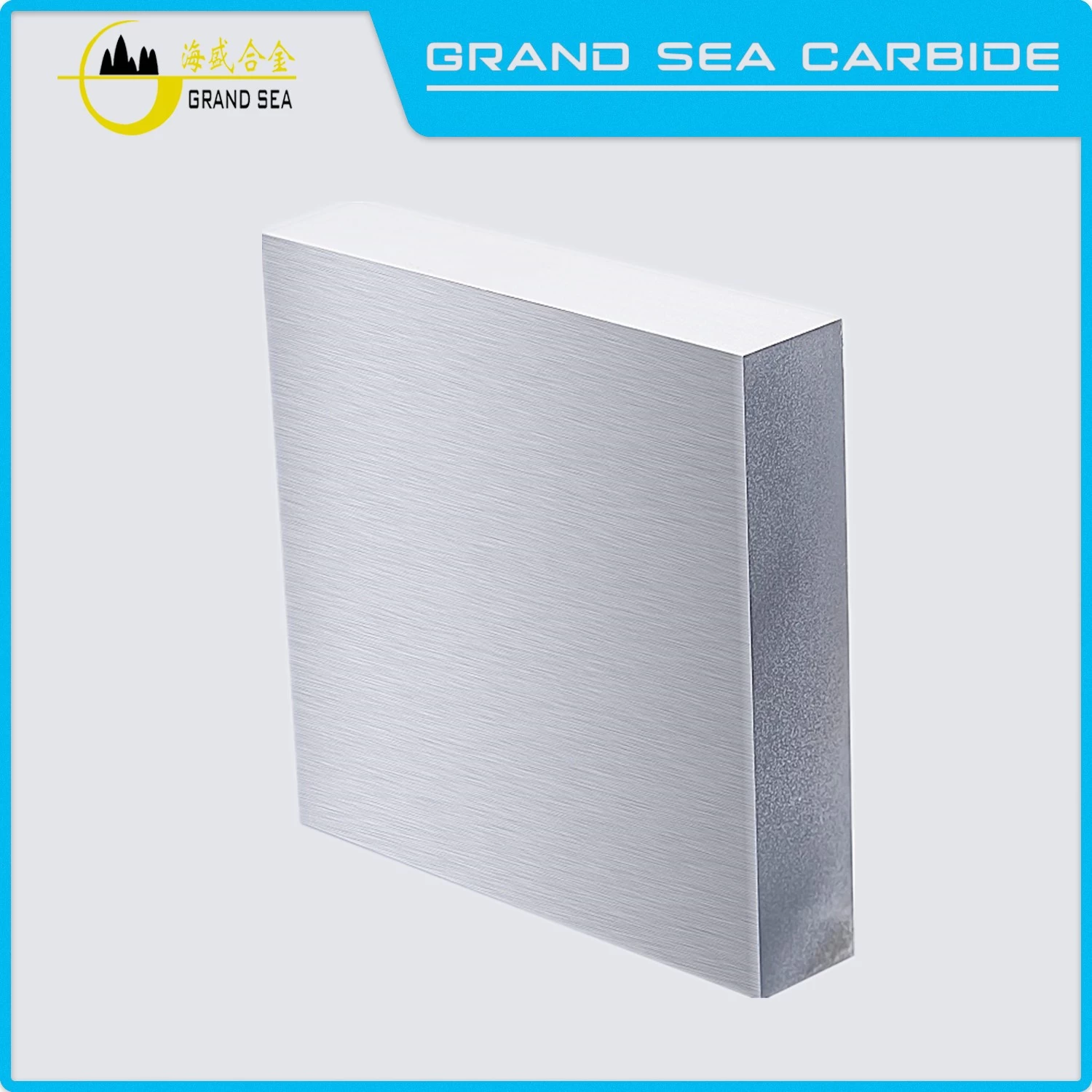 Cemented Carbide 착용 부품 카바이드 빈 및 스트립