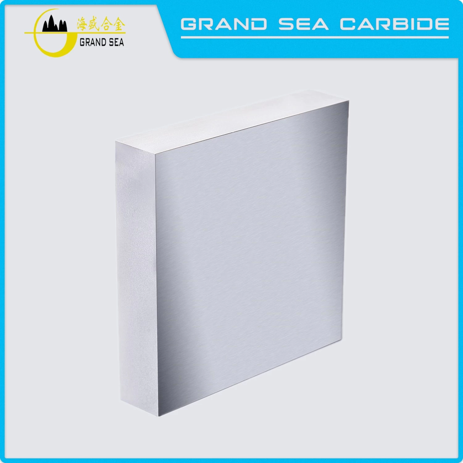 Tungsten Carbide Wear Parts Carbide Blank Carbide Plate
