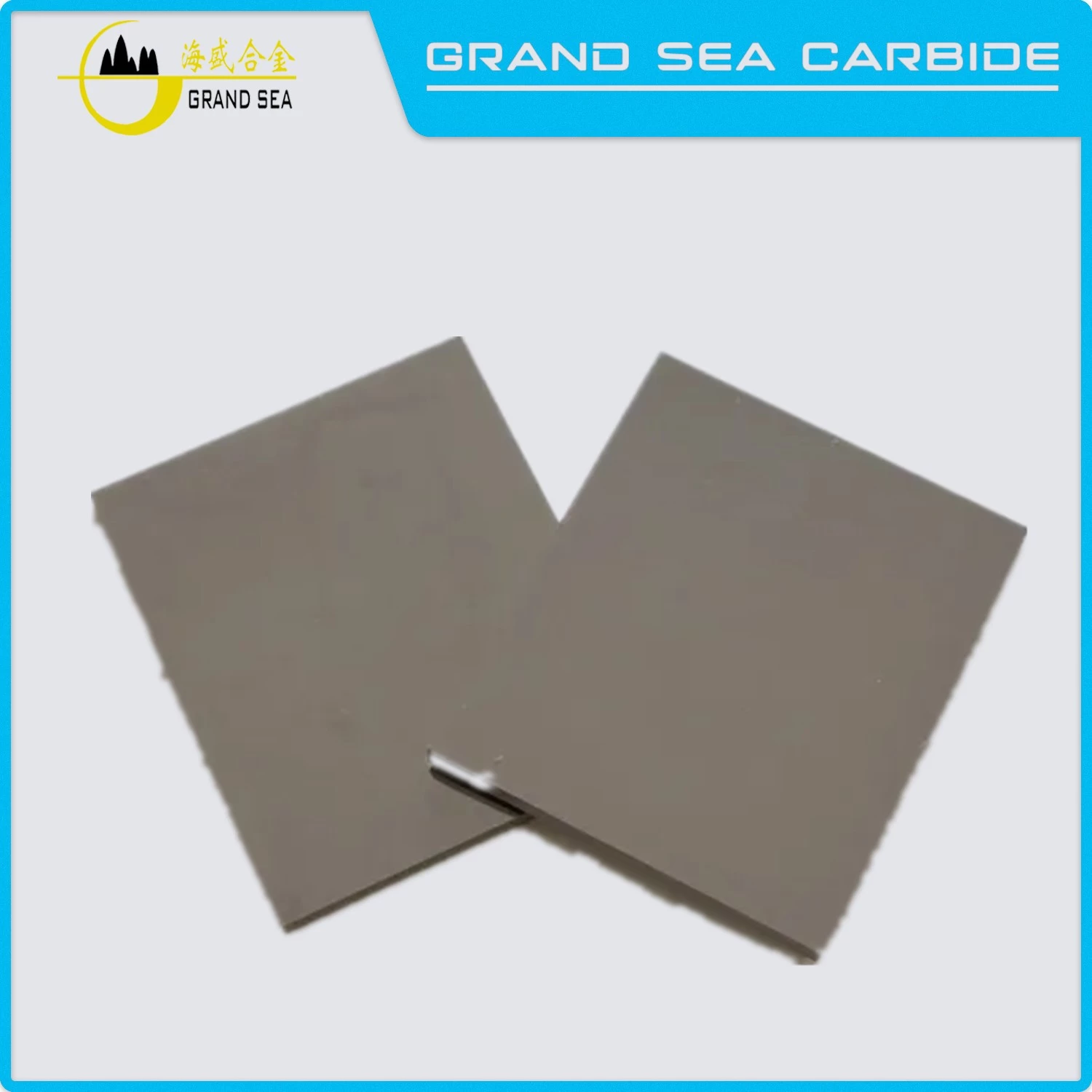 Карбидная пластина износа карбида вольфрама для износостойкости