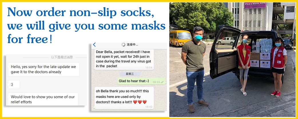 Heartwarming Action—Masks Gifts for Our Customers