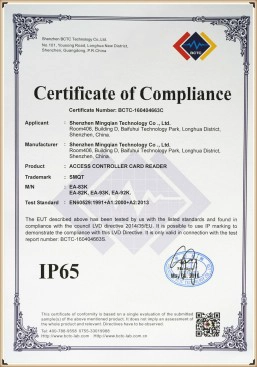 Important Certification