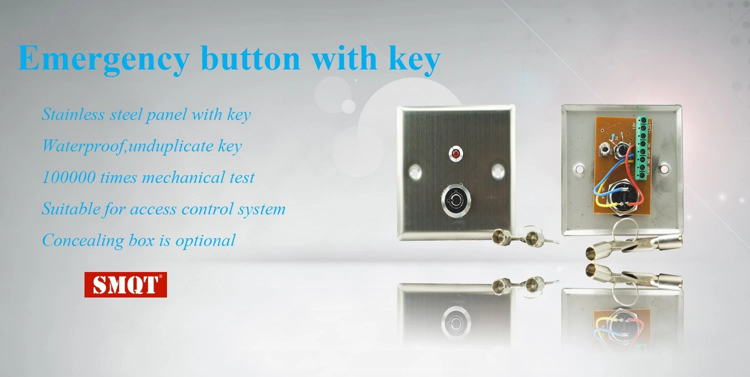 Key open door release button 
