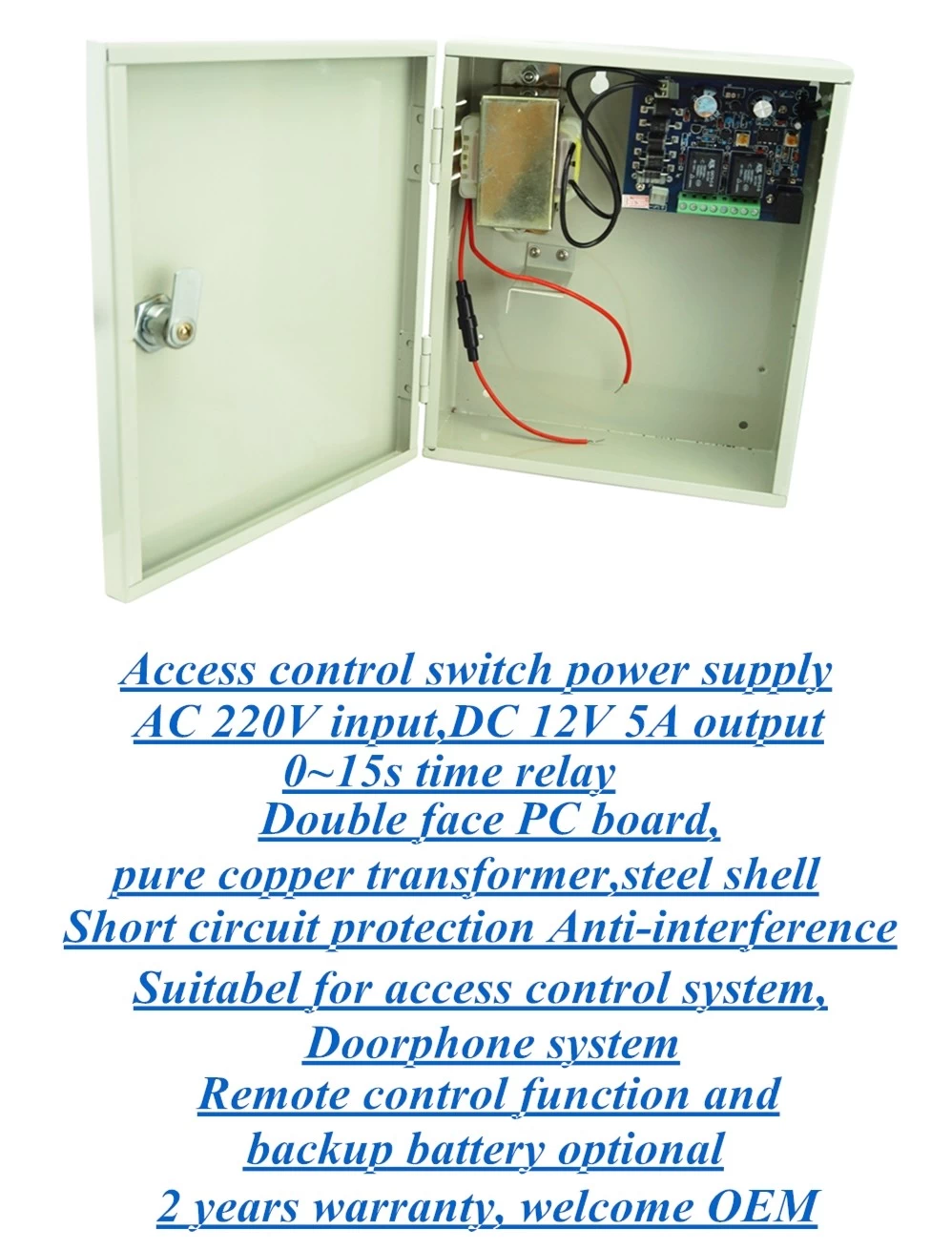 DC 12V 5A metal box  access control switch power supply