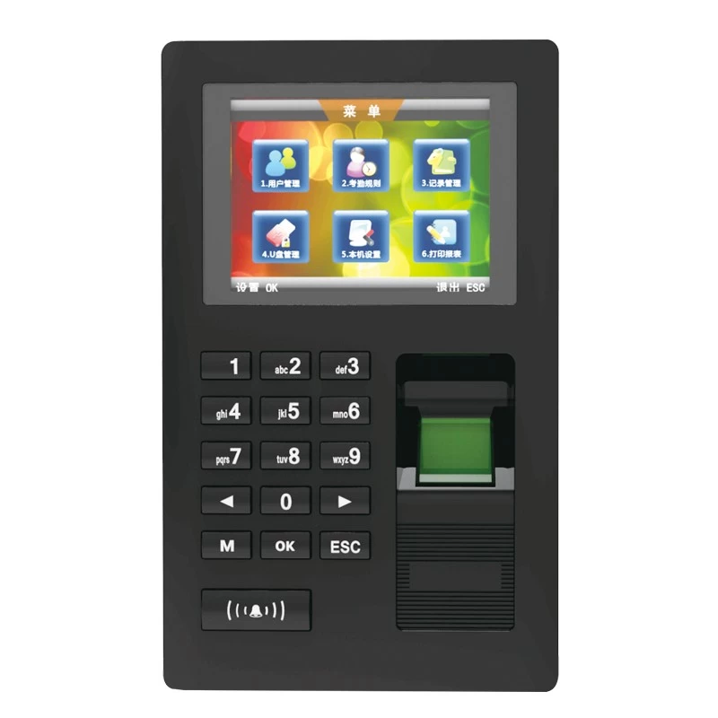 Tsina RFID 13.56Mhz & Fingerprint door access control keypad Manufacturer
