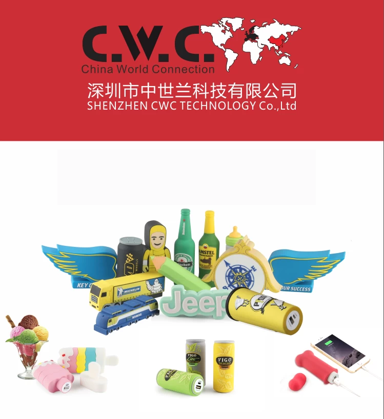 Shenzhen CWC Firmeneinführung