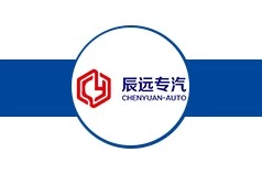 PERFIL: Hubei ChenYuan Special Vehicle Sales Co., LTD