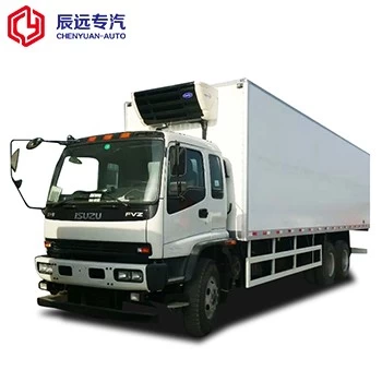 Hubei Chen Yuan dedicated steam Dongfeng Tian Jin refrigerated vehicle passes through mountains and 