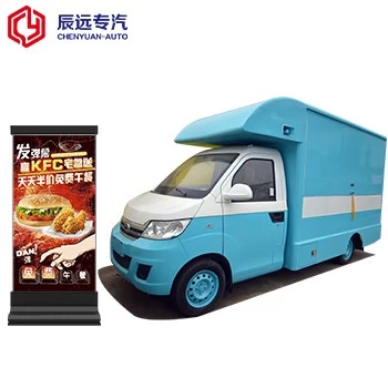 4x2 new mobile food trucks in fruit truck with cheaper price