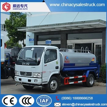 Proveedor de camiones de tanque de agua pequeño 5000L en China