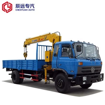 6吨液压皮卡起重机与卡车供应商在中国