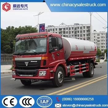 Auman 12cbm portable water truck supplier sa china