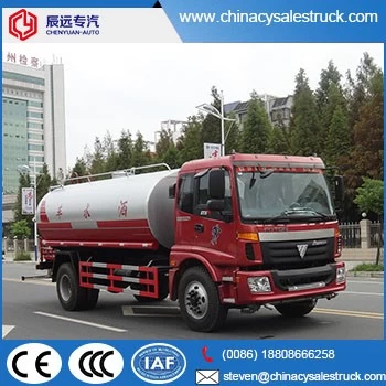 Auman 12cbm portable water truck supplier sa china