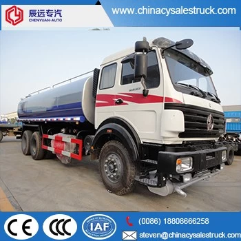 Beiben brand 16-20cbm water transport sprinkler tanker truck supplier