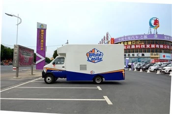 长安品牌大型移动街头食品卡车供应商出售