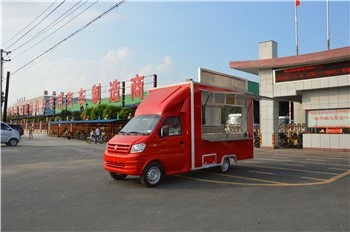 ChangAn marca pequeño proveedor de camiones de comida móvil en China