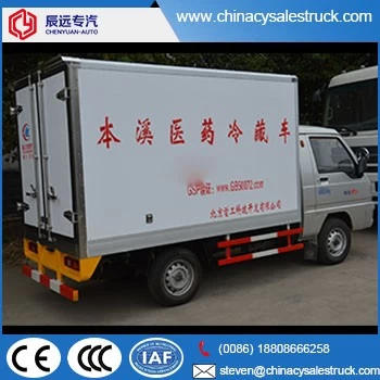 价格便宜的迷你冷藏车供应商在中国