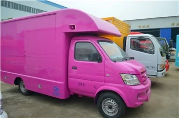 Carro / furgoneta móviles de la comida del nuevo camión de la comida de China 4x2