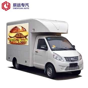 China box продовольственный грузовик из Китая для продажи