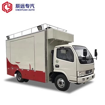 Tagapagtustos ng fast food truck ng Dongfeng 4x2, presyo ng trak ng pagkain sa mobile