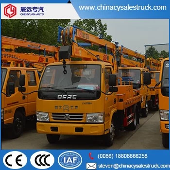 中国高品质工作车高空作业车供应商