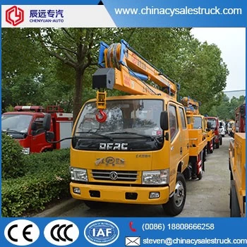 中国高品质工作车高空作业车供应商