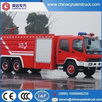 ISUZU brand FVZ series 12000L fire fighting truck in foam fire fighting truck price