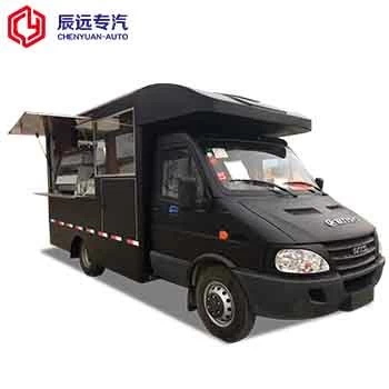 China IVECO  BRAND 4x2 mobile kitchen truck supplier, food truck factory manufacturer