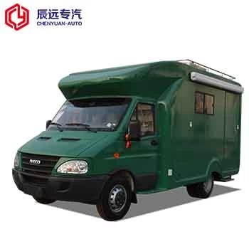 IVECO fast food truck supplier,food vehicle factory