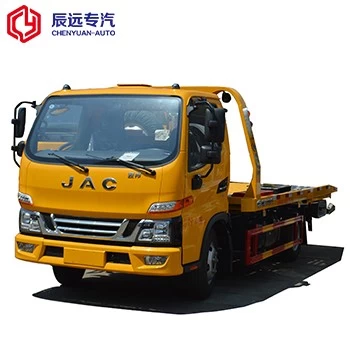 JAC العلامة التجارية 3-4T هادم الصور سحب شاحنة في الصين