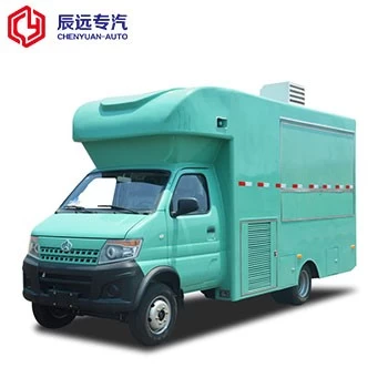 中间式移动街道食物卡车在中国的价格