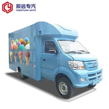 Mini mobile ice cream machine truck factory