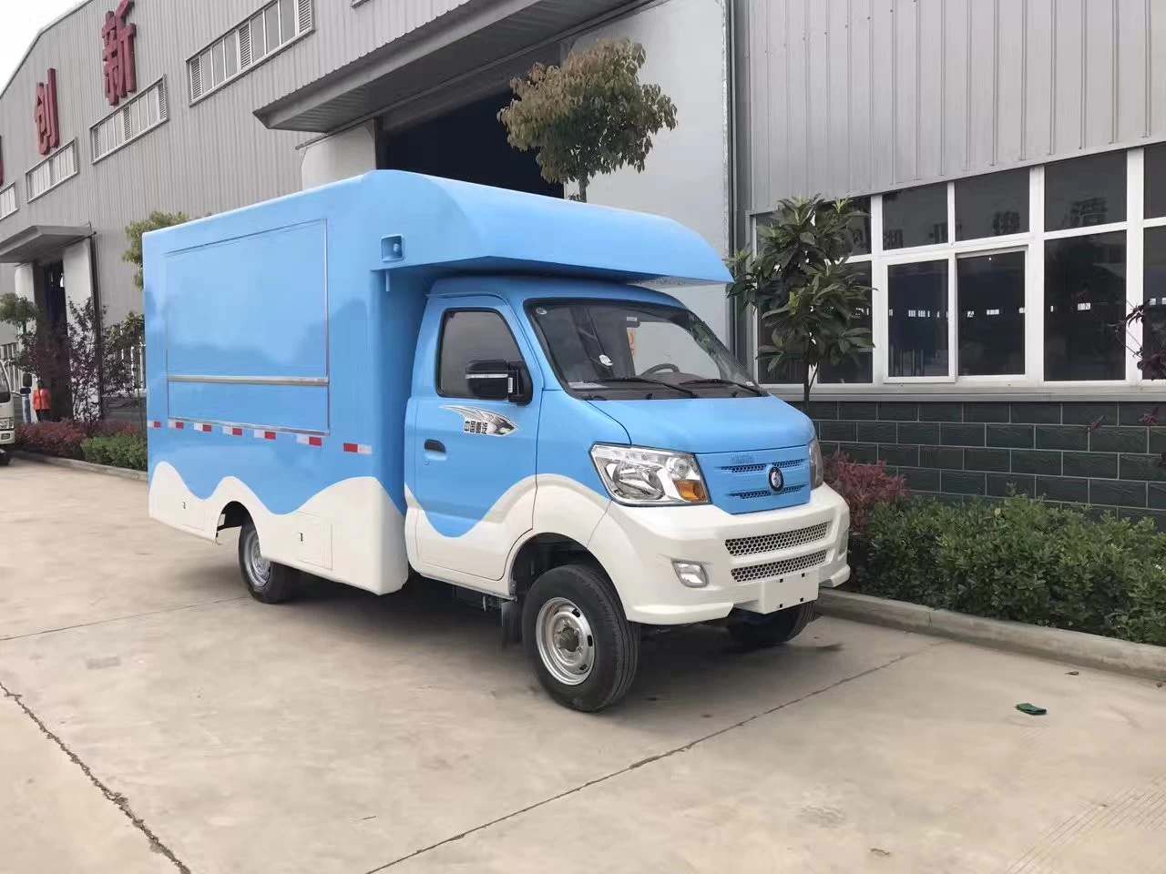 Mini fábrica de camiones de máquinas de helados móviles