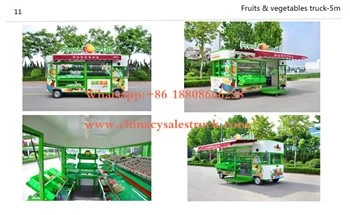 中国的新式电动食品汽车供应商