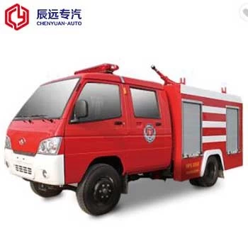 小型消防车在迷你水消防车供应商与cheapre价格