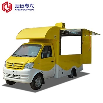 Pequeño proveedor de camiones de ventas móviles en china